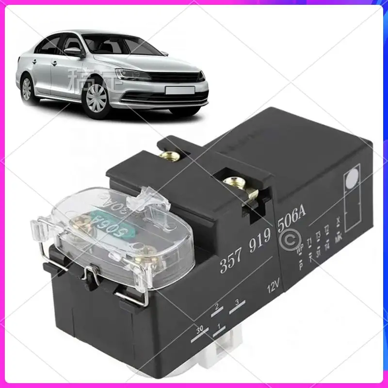 AR-Relay 357919506A 3A0919506 Forvolkswagen Golf Jetta Passat Cooling Fan Relay Control Unit Module
AR-Relay 357919506A 3A0919506 Forvolkswagen Golf Jetta Passat Cooling Fan Relay Control Unit Module
