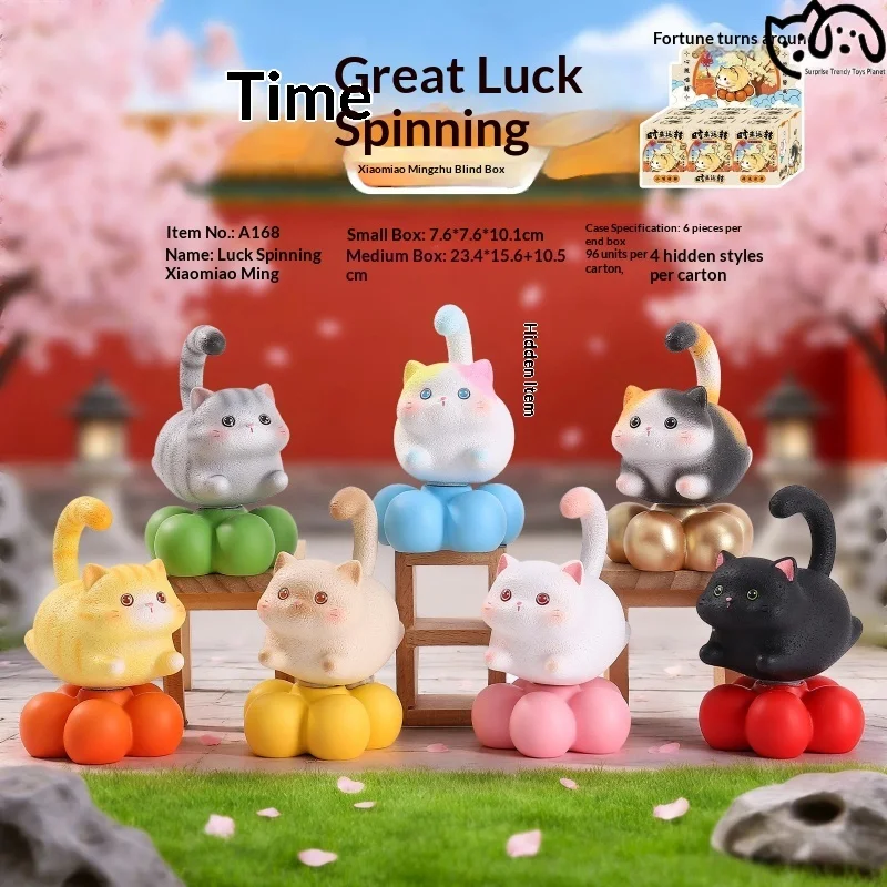 Rotating Cat Series Blind Box Fashion Cartoon Cute Desktop Home Display Accessories Collection Animal Art Toys Festival Gifts
Rotating Cat Series Blind Box Fashion Cartoon Cute Desktop Home Display Accessories Collection Animal Art Toys Festival Gifts