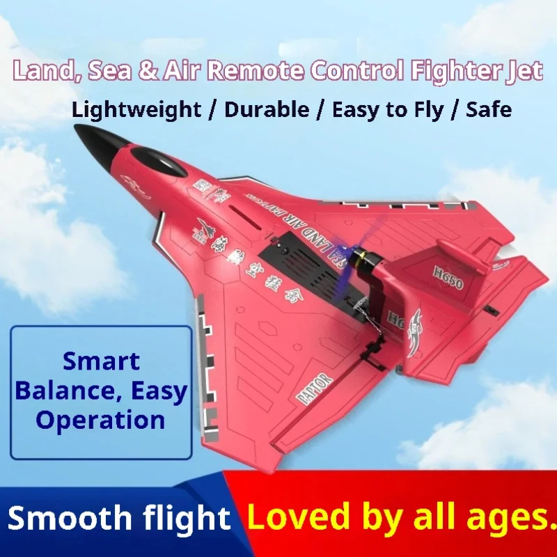 H650 Raptor Rc Airplane Amphibious Water Land Air Waterproof 6ch Fixed Wing Epp Foam Remote Control Plane 2.4g Gyroscope Model G
H650 Raptor Rc Airplane Amphibious Water Land Air Waterproof 6ch Fixed Wing Epp Foam Remote Control Plane 2.4g Gyroscope Model G