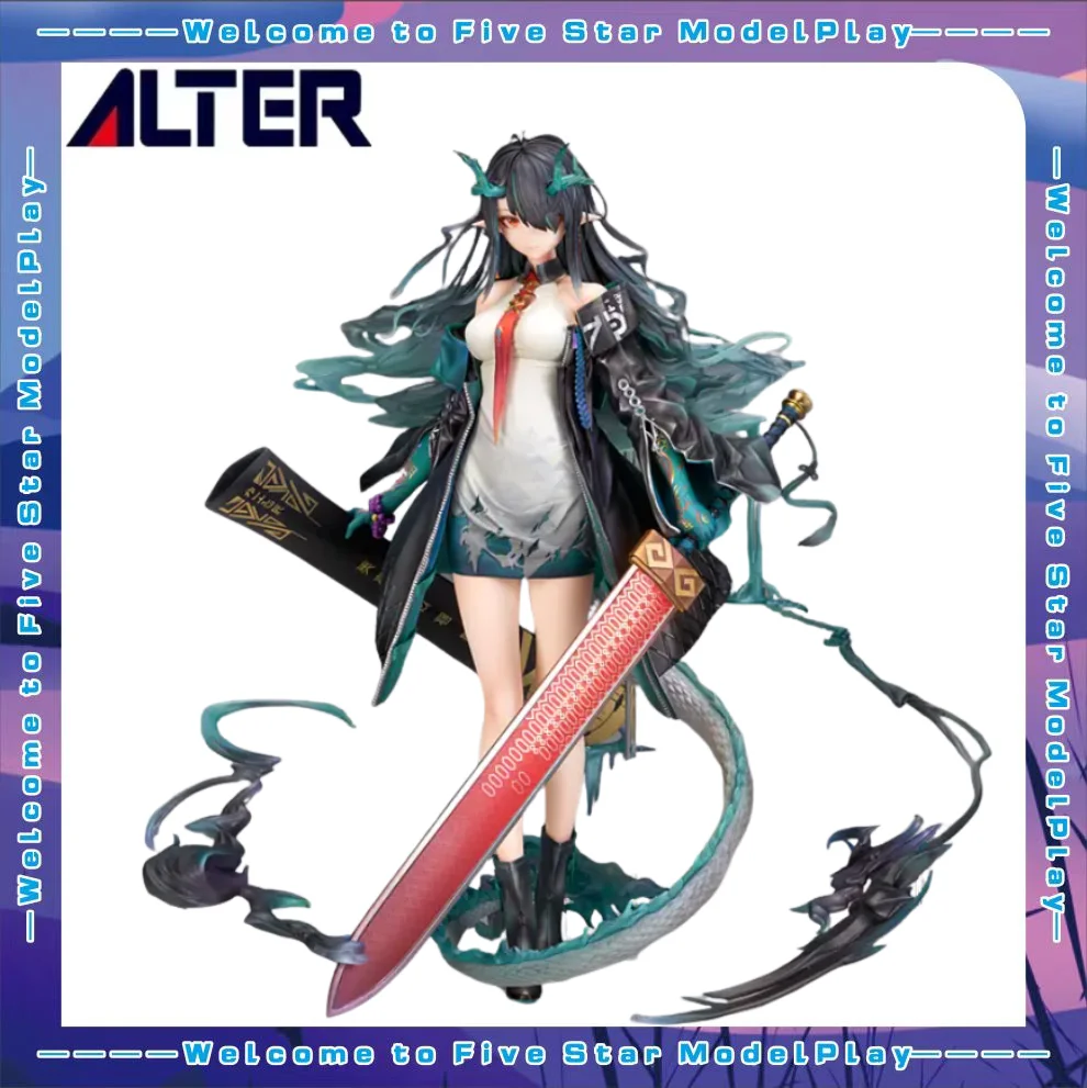 【FS】Alter Arknights Dusk Scale 1/7 Figure Model Toy Gift
【FS】Alter Arknights Dusk Scale 1/7 Figure Model Toy Gift