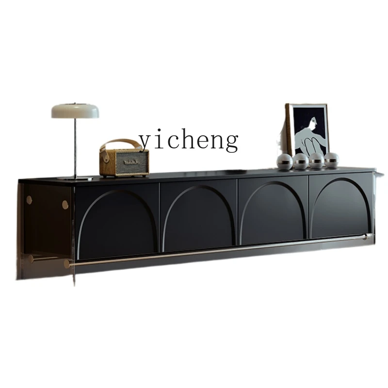 Xl Acrylic TV Cabinet Suspension Modern Minimalist Black European Coffee Table
Xl Acrylic TV Cabinet Suspension Modern Minimalist Black European Coffee Table