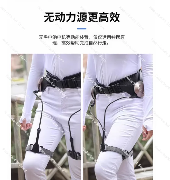 Mountaineering Machine Leg Exoskeleton Booster Walker Climbing Machinery in The Elderly Knee Artifact Walking Booster
Mountaineering Machine Leg Exoskeleton Booster Walker Climbing Machinery in The Elderly Knee Artifact Walking Booster