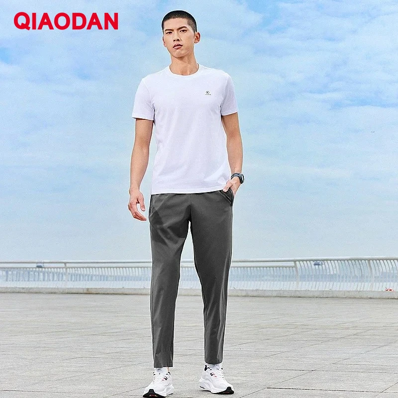 QIAODAN 2025 осенние новые повседневные тканые спортивные брюки мужские дышащие быстросохнущие удобные длинные брюки XYK23241376
QIAODAN 2025 осенние новые повседневные тканые спортивные брюки мужские дышащие быстросохнущие удобные длинные брюки XYK23241376