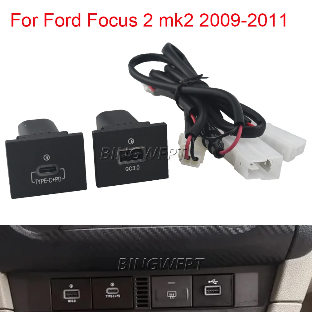 USB-зарядное устройство для Ford Focus 2 Mk2 2009-2011, быстрая зарядка PD QC3.0, адаптер для зарядки телефона, кнопка, аксессуары для интерьера автомобиля
USB-зарядное устройство для Ford Focus 2 Mk2 2009-2011, быстрая зарядка PD QC3.0, адаптер для зарядки телефона, кнопка, аксессуары для интерьера автомобиля