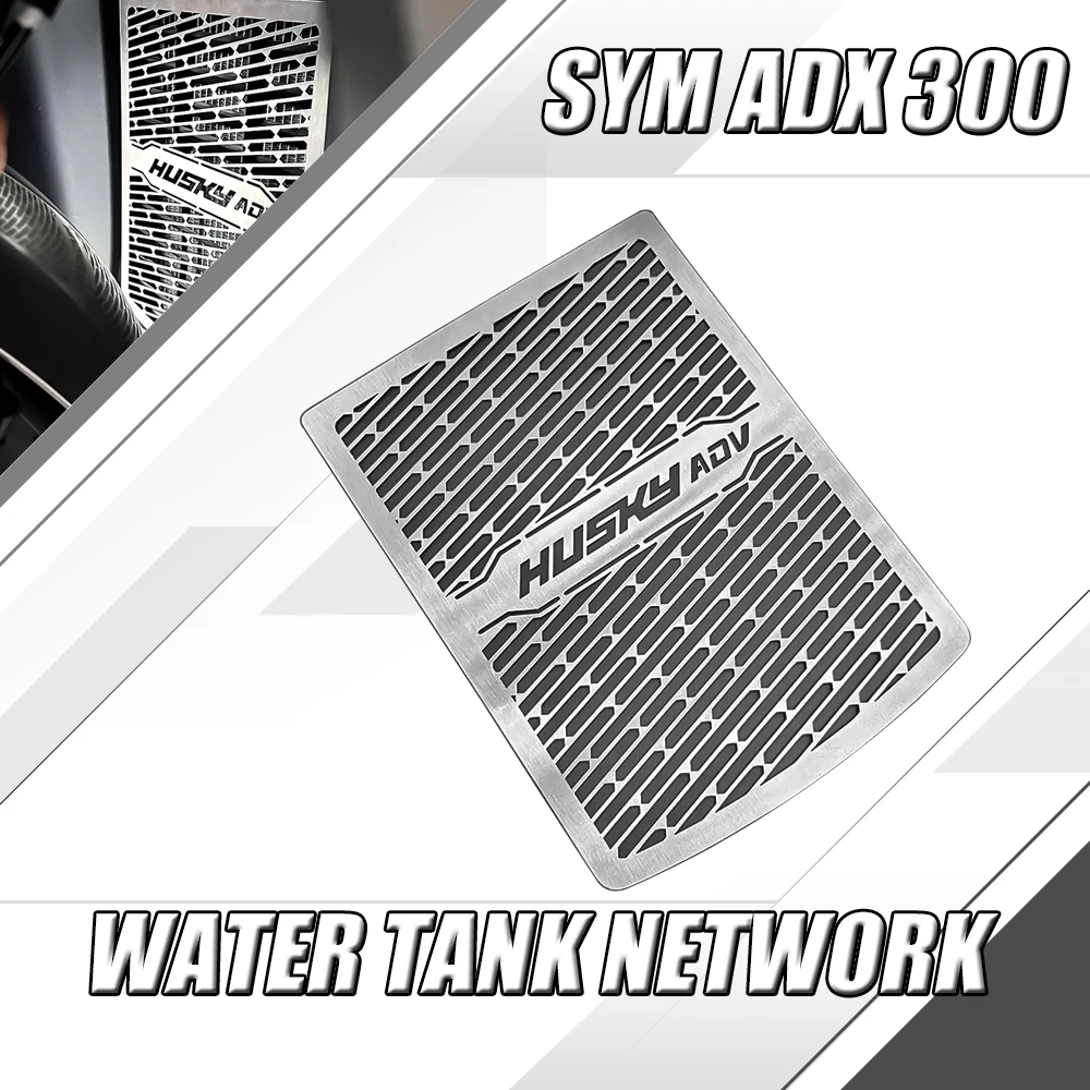 For SYM ADX 300 300ADX ADX300 ADX 300 Stainless Steel Water Tank Guard Water Tank Protective Cover Modified Water Tank Net FIT
For SYM ADX 300 300ADX ADX300 ADX 300 Stainless Steel Water Tank Guard Water Tank Protective Cover Modified Water Tank Net FIT