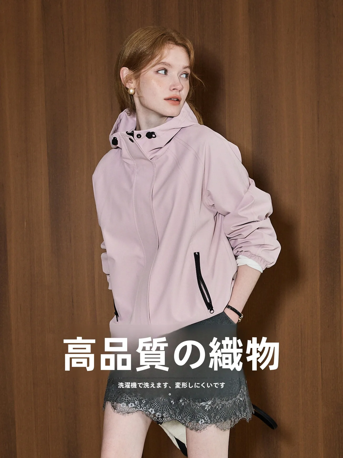 Женская легкая куртка KuNMaVi Spring Commute Casual с капюшоном, розово-персикового цвета, из полиэфирного волокна, с длинными рукавами, на молнии
Женская легкая куртка KuNMaVi Spring Commute Casual с капюшоном, розово-персикового цвета, из полиэфирного волокна, с длинными рукавами, на молнии
