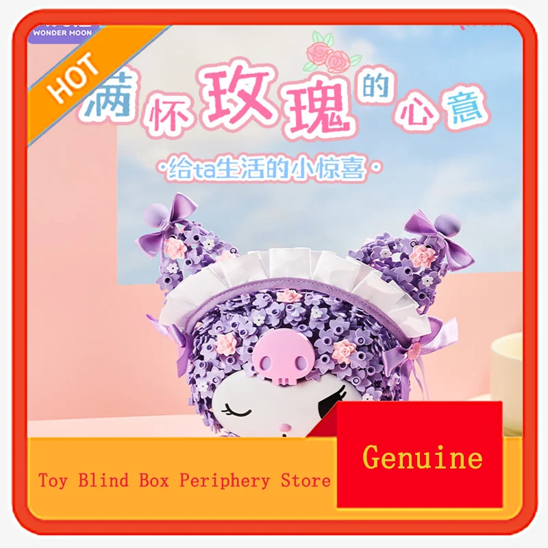 Набор конструкторов Moonlight Society: Трехногая чайка, цветочный кластер, Куроми, Мелоди. Сборные игрушки DIY. Подарок на день рождения.
Набор конструкторов Moonlight Society: Трехногая чайка, цветочный кластер, Куроми, Мелоди. Сборные игрушки DIY. Подарок на день рождения.