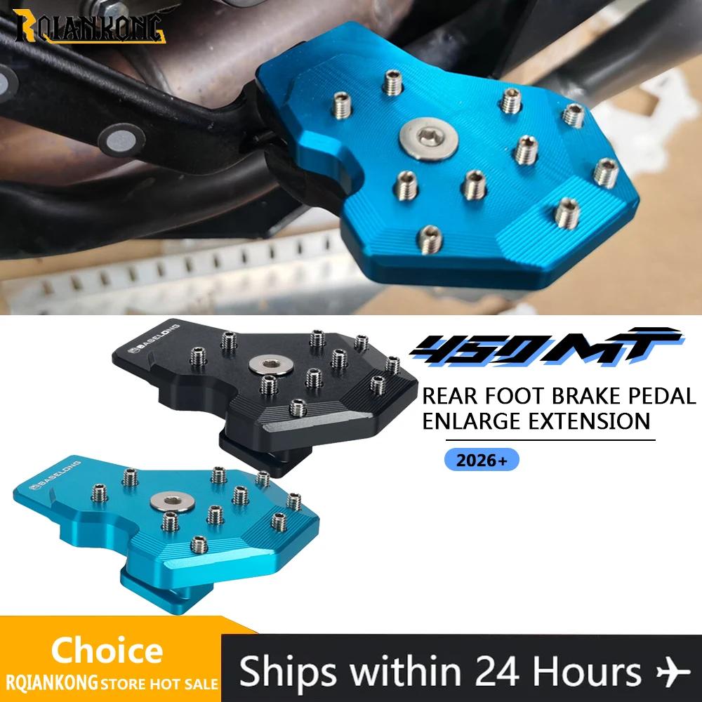 FOR CFMOTO CF MOTO 450MT 450 MT MT450 CF450MT IBEX450 2024-2025-2026 Motorcycle Rear Foot Brake Pedal Enlarge Extension Extender
FOR CFMOTO CF MOTO 450MT 450 MT MT450 CF450MT IBEX450 2024-2025-2026 Motorcycle Rear Foot Brake Pedal Enlarge Extension Extender
