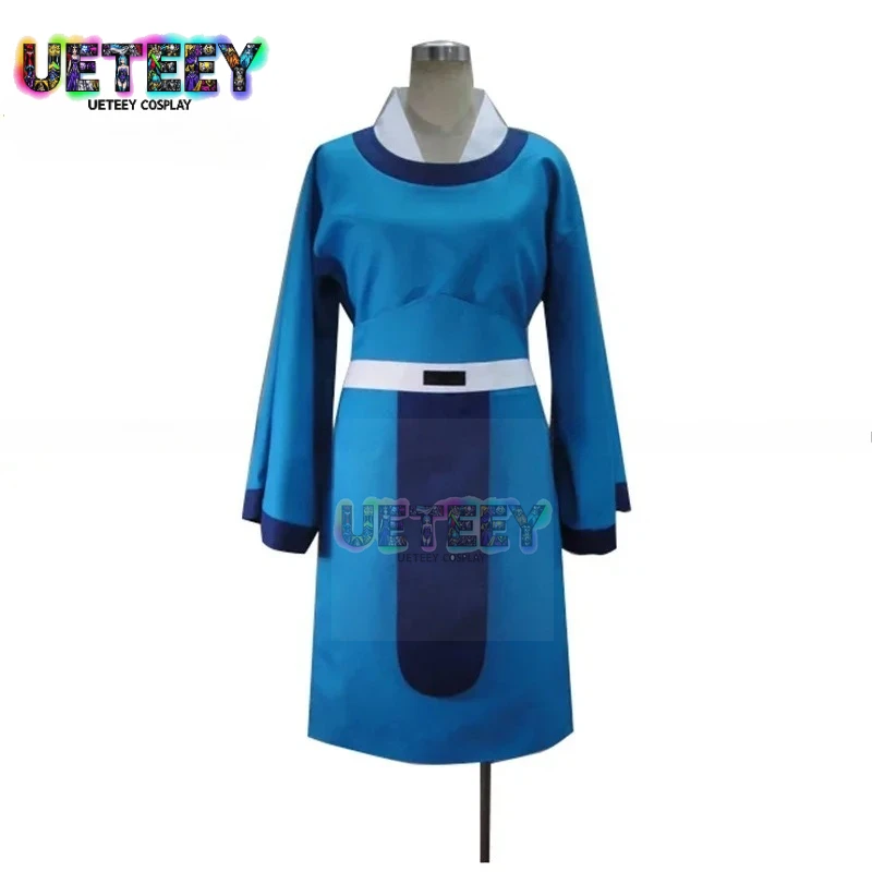 UETEEY Magi: The Labyrinth of Magic Seishun Ri Uniform COS Clothing Cosplay Costume Customized size
UETEEY Magi: The Labyrinth of Magic Seishun Ri Uniform COS Clothing Cosplay Costume Customized size