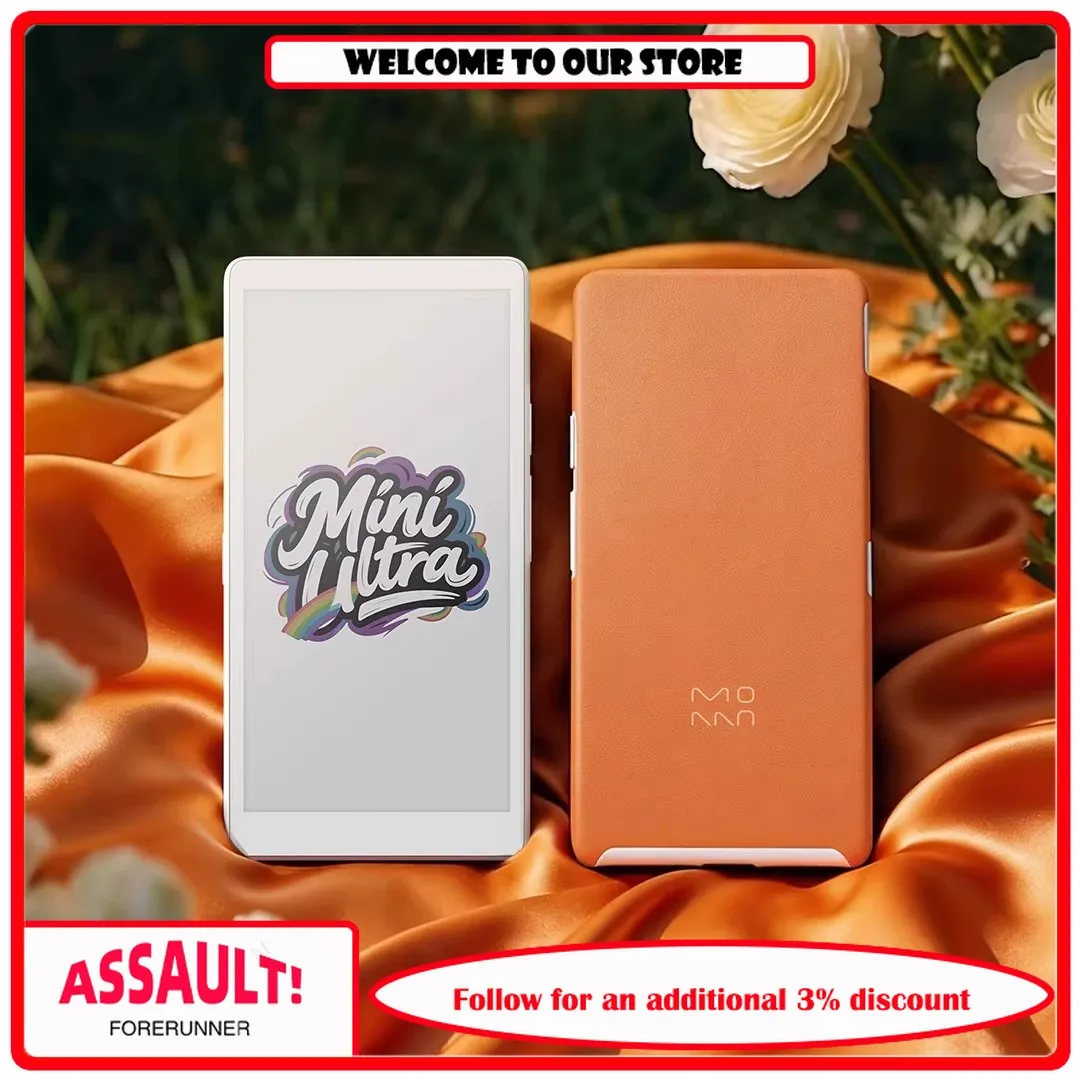 Ink case mini reading Ultra color ink screen mini reader Ink screen e-paper book lightweight TF card external storage
Ink case mini reading Ultra color ink screen mini reader Ink screen e-paper book lightweight TF card external storage