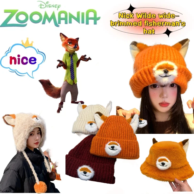 Disney Zootopia мультфильм Ник осень зима новый стиль милая лисьий уши украшение вязаная шапка плюшевая теплая шапка антихолодная теплая шапка
Disney Zootopia мультфильм Ник осень зима новый стиль милая лисьий уши украшение вязаная шапка плюшевая теплая шапка антихолодная теплая шапка