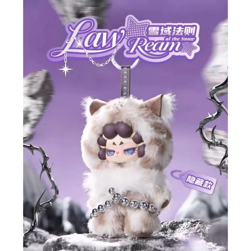 DODO RARA Refuse To Tame Series Plush Blind Box Caixa Caja Cute Dolls Girls Boys Gift Mystery Box Bag Pendant
DODO RARA Refuse To Tame Series Plush Blind Box Caixa Caja Cute Dolls Girls Boys Gift Mystery Box Bag Pendant