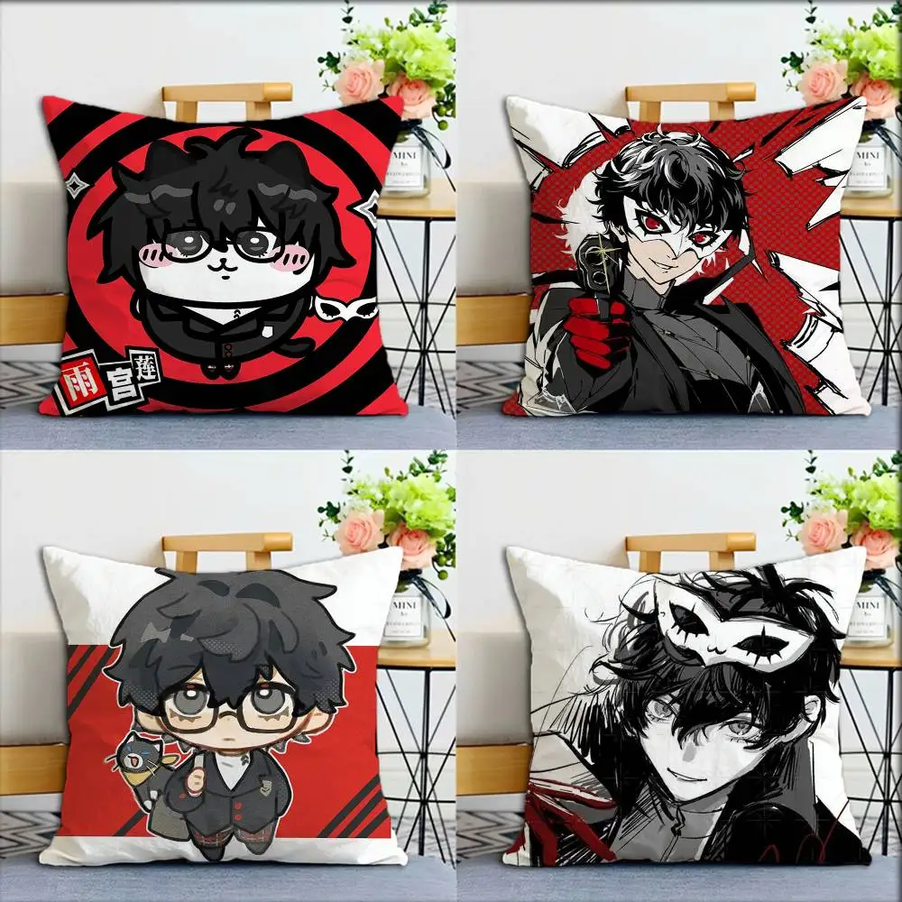 A-Amamiya R-e-n GAME World Various Sizes Square Pillow Case For Car Home Bedchamber Decor
A-Amamiya R-e-n GAME World Various Sizes Square Pillow Case For Car Home Bedchamber Decor