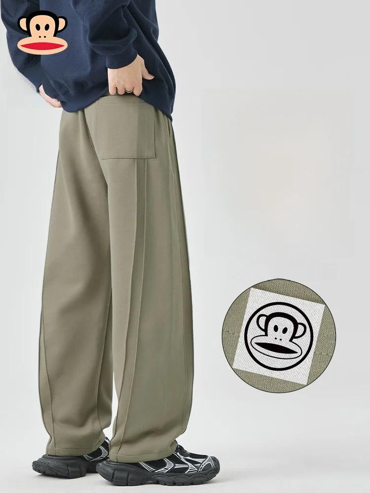 Мужские брюки Paul Frank American Sle Loose Wide Leg Knife Pants, осенние, модные, повседневные, спортивные, для отдыха
Мужские брюки Paul Frank American Sle Loose Wide Leg Knife Pants, осенние, модные, повседневные, спортивные, для отдыха
