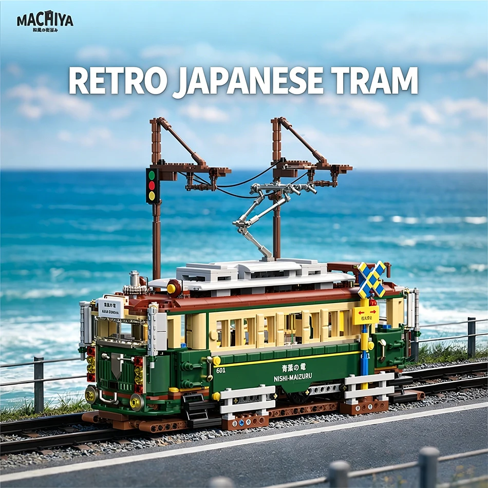 LED City Japanese Retro Tram Street View Building Blocks Urban Rail Transit Vehicles with Scene Card Bricks Toys for Kids Gifts
LED City Japanese Retro Tram Street View Building Blocks Urban Rail Transit Vehicles with Scene Card Bricks Toys for Kids Gifts
