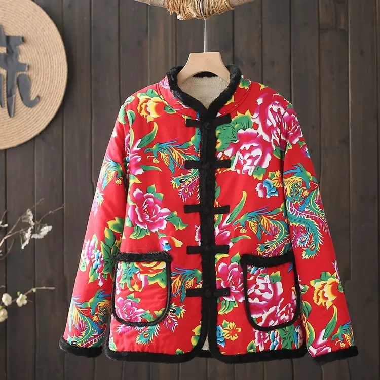 Thiened Fce Lined Traditional Sle Large Floral Print Cotton Jaet for Women Warm Autumn Winter Clothes Northeast Old ...
Thiened Fce Lined Traditional Sle Large Floral Print Cotton Jaet for Women Warm Autumn Winter Clothes Northeast Old ...