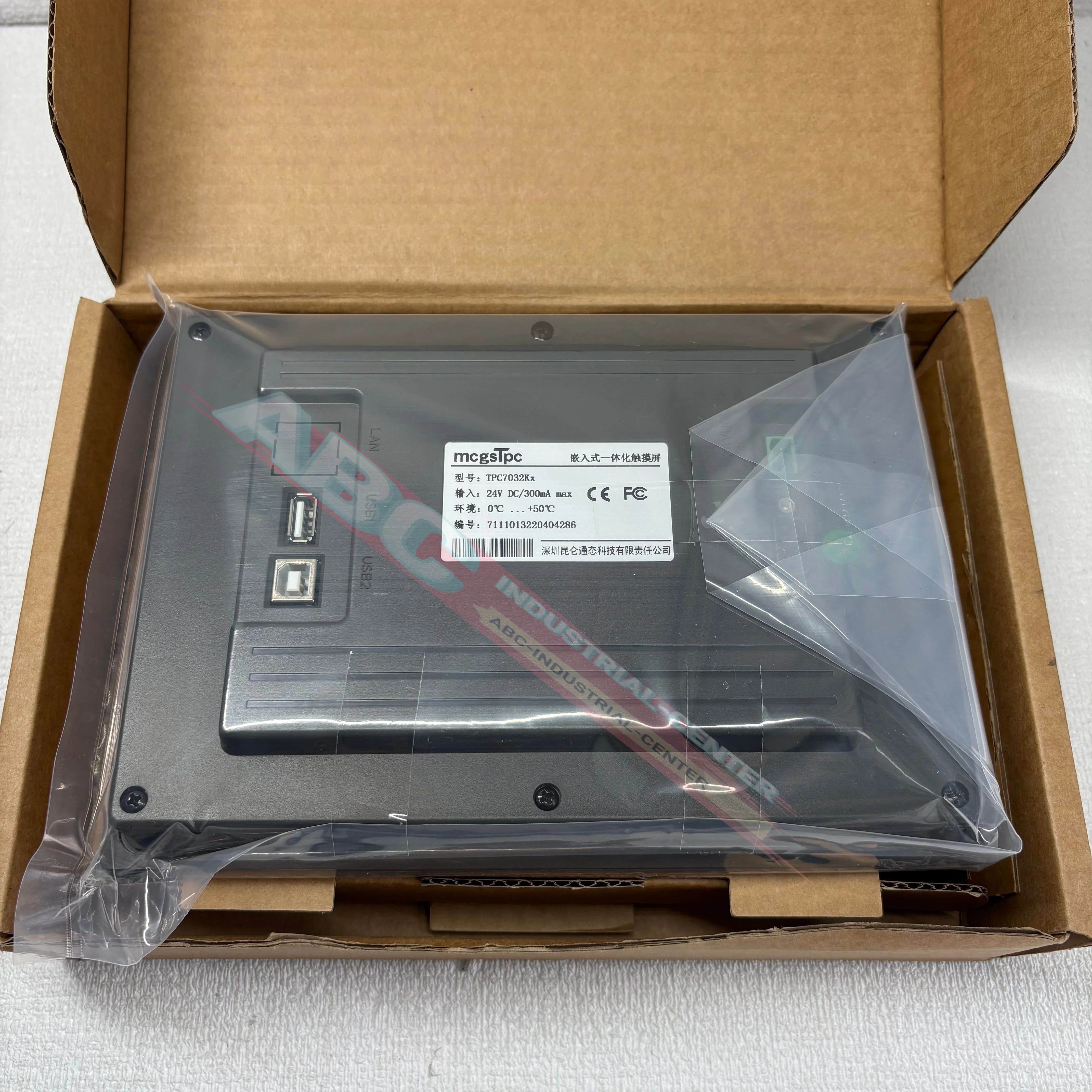 Brand new TPC7032Kx Touch screen
Brand new TPC7032Kx Touch screen
