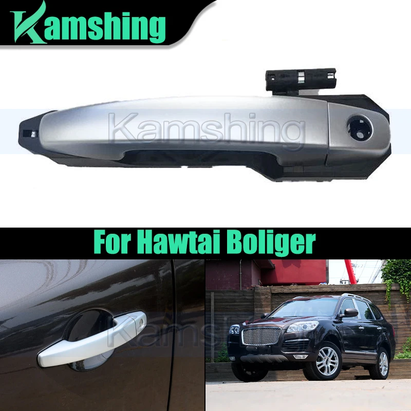 Car Exterior Door Handle For Hawtai Boliger Car Door Pull Handle Knob Door Open Handle
Car Exterior Door Handle For Hawtai Boliger Car Door Pull Handle Knob Door Open Handle