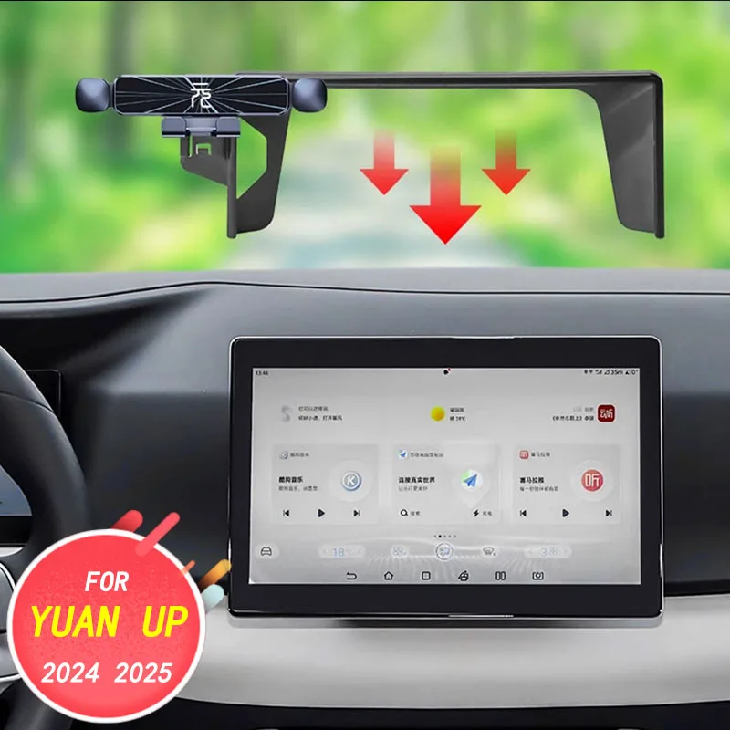Car interior decoration accessories, car phone directly fixed clip for BYD YUAN UP PRO EV 2024 2025
Car interior decoration accessories, car phone directly fixed clip for BYD YUAN UP PRO EV 2024 2025
