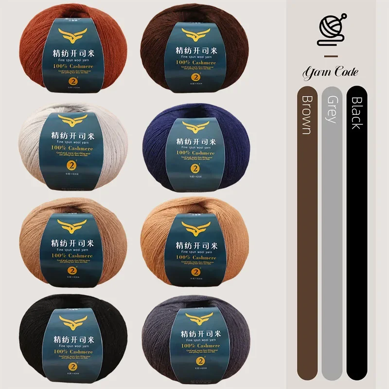 100g Yarn 100% Wool Yarn Soft Vibrant Colors Knitting Yarn Crochet Products To Make DIY Doll Sweaters Clothes Hat 울털실
100g Yarn 100% Wool Yarn Soft Vibrant Colors Knitting Yarn Crochet Products To Make DIY Doll Sweaters Clothes Hat 울털실