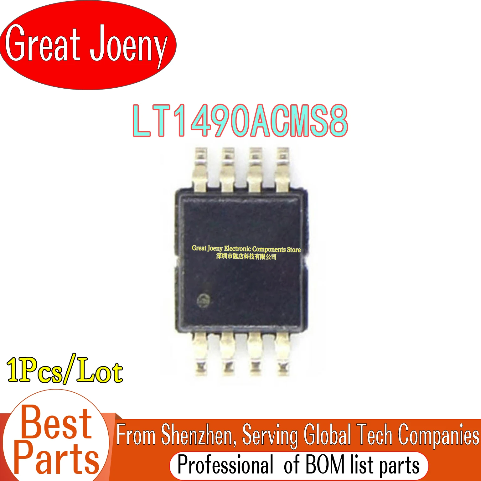 100% New Original LTNG LT1490ACMS8 LT1490 IC Chipset MSOP-8
100% New Original LTNG LT1490ACMS8 LT1490 IC Chipset MSOP-8