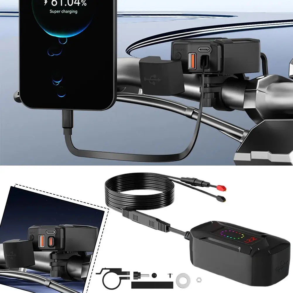Зарядное устройство для телефона на мотоцикле, USB Type-C, быстрая зарядка PD с цифровым дисплеем, водонепроницаемое крепление на руль для мотоциклов 10-24 В A Z9L8
Зарядное устройство для телефона на мотоцикле, USB Type-C, быстрая зарядка PD с цифровым дисплеем, водонепроницаемое крепление на руль для мотоциклов 10-24 В A Z9L8