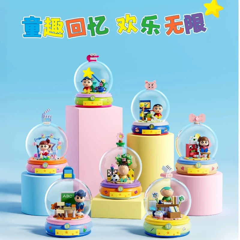 Moonlight Crayon Shin-chan Crystal Ball Building Block Blind Box DIY Assemble Display Toy
Moonlight Crayon Shin-chan Crystal Ball Building Block Blind Box DIY Assemble Display Toy