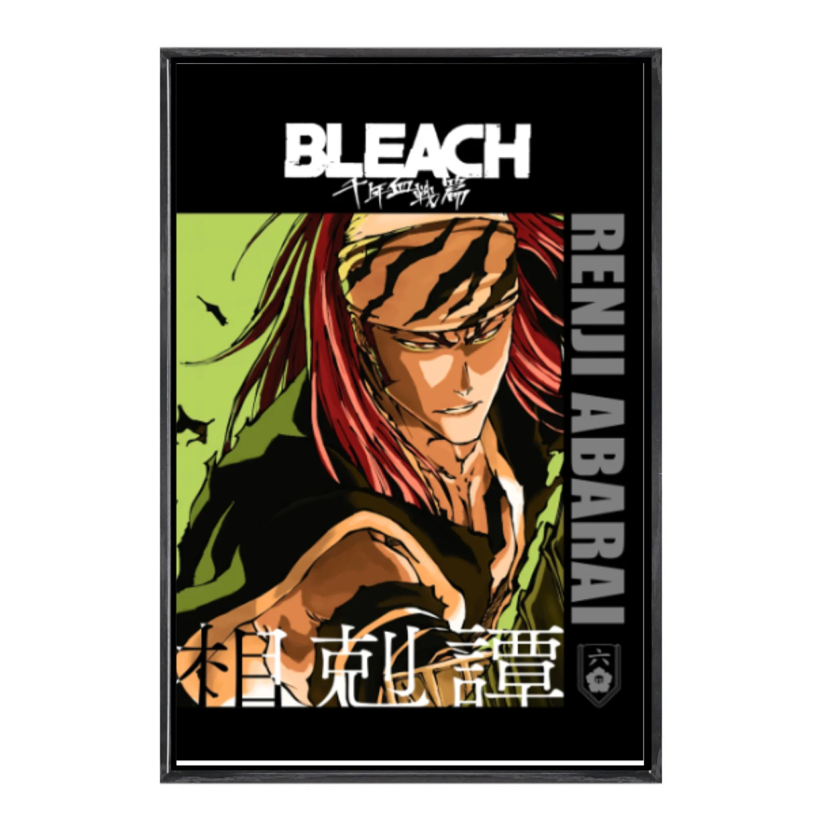 Japanese Manga Multi-Size Canvas Poster Double Framed Wall Art, Bleach Home Decor for Living Room Bedroom
Japanese Manga Multi-Size Canvas Poster Double Framed Wall Art, Bleach Home Decor for Living Room Bedroom