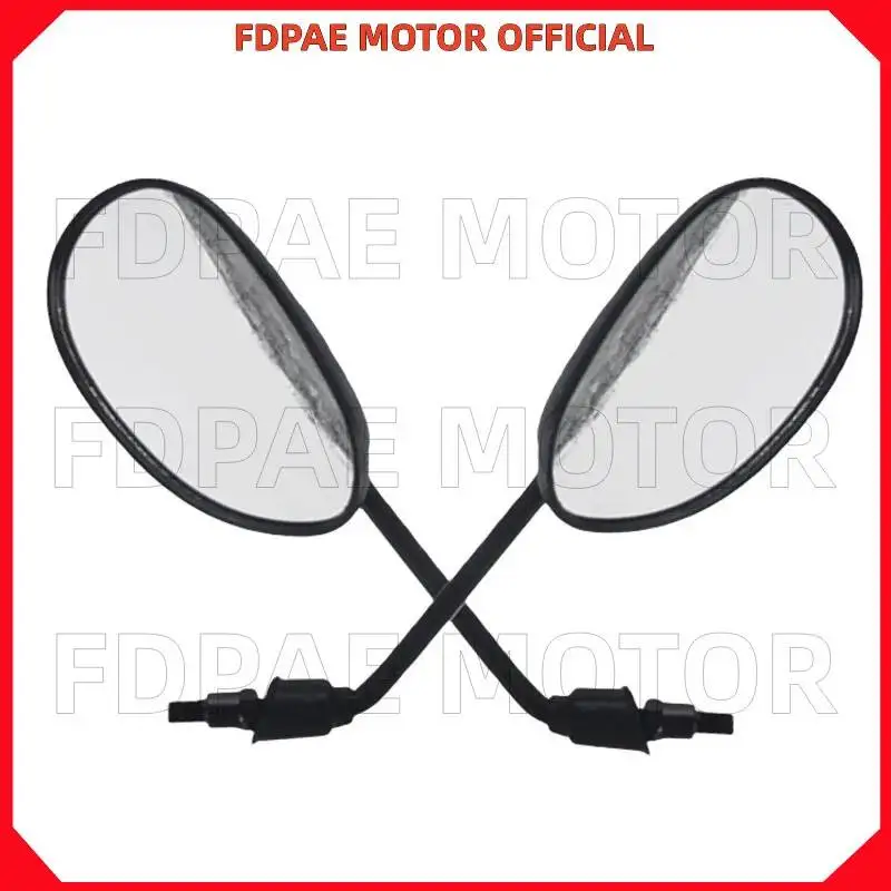 Left / Right Rearview Mirror Assembly for Wuyang Honda Wh100-2-2a
Left / Right Rearview Mirror Assembly for Wuyang Honda Wh100-2-2a