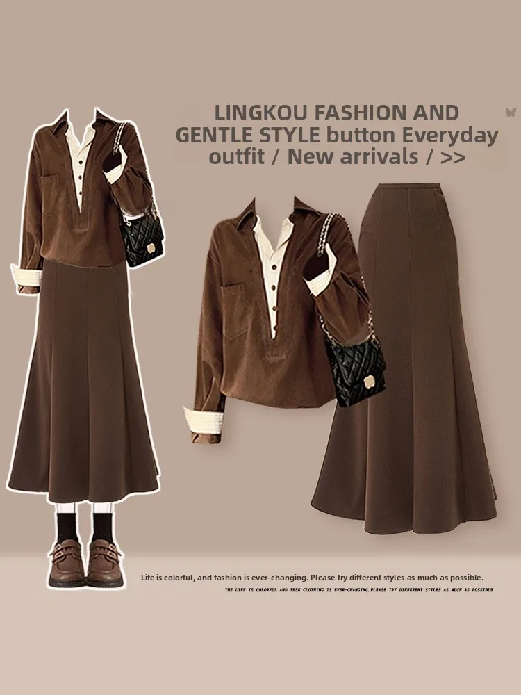 Large Size Autumn Winter Vintage Two-Piece Set Women's Elegant Retro Age-Defying Patchwork Jacket Slimming Fish Tail Skirt
Large Size Autumn Winter Vintage Two-Piece Set Women's Elegant Retro Age-Defying Patchwork Jacket Slimming Fish Tail Skirt