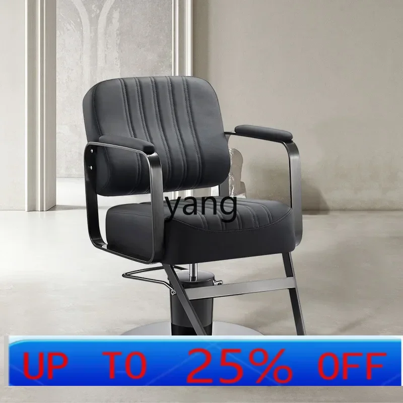 LTT hair salon trendy hair chair comfortable perm and dyeing chair barber shop lifting special swivel chair
LTT hair salon trendy hair chair comfortable perm and dyeing chair barber shop lifting special swivel chair