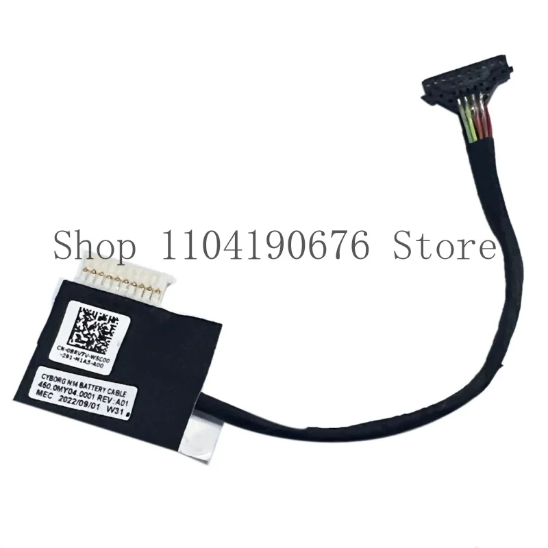 Для Dell Latitude 5430 Inspiron 15 5410 5510 5515 5518 5418 5620 аккумуляторный кабель
Для Dell Latitude 5430 Inspiron 15 5410 5510 5515 5518 5418 5620 аккумуляторный кабель