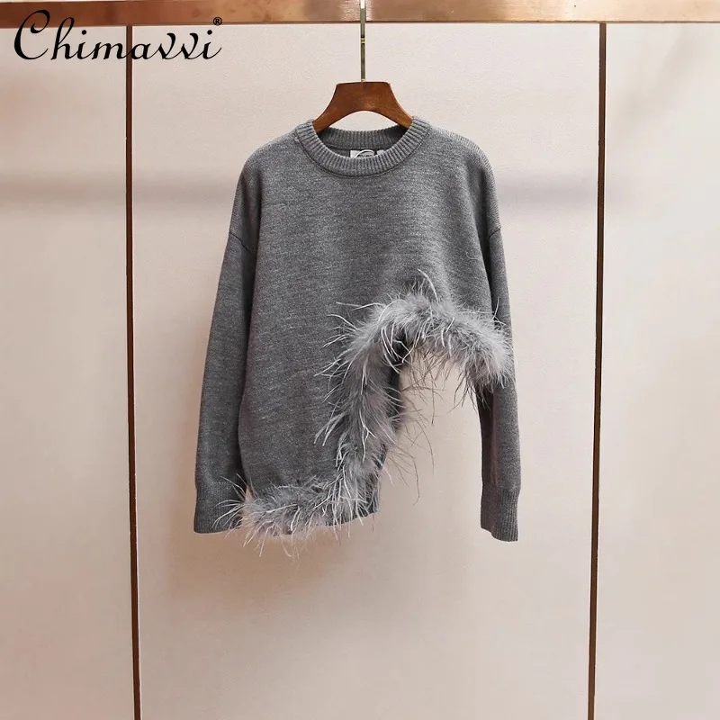 Autumn and Winter Solid Color New Fashion Retro Design Lazy Wind Irregular Feather Hem Knitted Sweater For Women
Autumn and Winter Solid Color New Fashion Retro Design Lazy Wind Irregular Feather Hem Knitted Sweater For Women