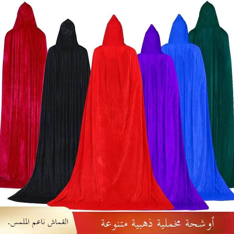 Halloween Velvet Robe Performance Costume Devil Dress up Adult Children's Demon Robe Stage Costume
Halloween Velvet Robe Performance Costume Devil Dress up Adult Children's Demon Robe Stage Costume
