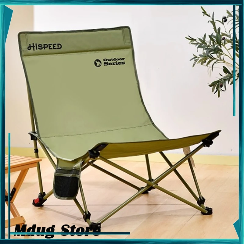 Comfy Storage Beach Chairs Patio Travel Ergonomic Adult Beach Chairs Fishing Garden Chaise Pliante Plage Outdoor Furniture
Comfy Storage Beach Chairs Patio Travel Ergonomic Adult Beach Chairs Fishing Garden Chaise Pliante Plage Outdoor Furniture