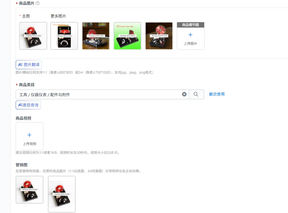 Mineral Radio Basket Flower Coil Activity Mineral Radio
Mineral Radio Basket Flower Coil Activity Mineral Radio