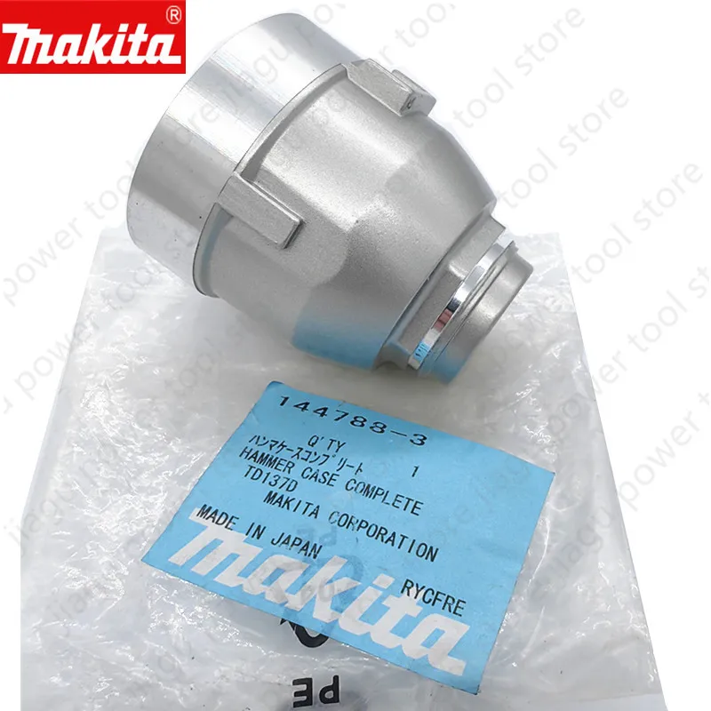 Корпус для ударного шуруповерта (HAMMER CASE COMP) для Makita TD137D DTD148 DTD137RFE DTD148Z DTD148ZL 144788-3
Корпус для ударного шуруповерта (HAMMER CASE COMP) для Makita TD137D DTD148 DTD137RFE DTD148Z DTD148ZL 144788-3