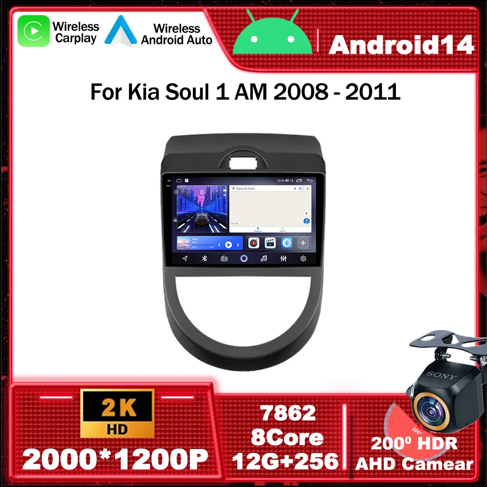 Android 14 для Kia Soul 1 AM 2008-2011 Автомобильный радиоприемник Мультимедийный видеоплеер Навигация GPS QLED Экран 5G WIFI Головное устройство Carplay
Android 14 для Kia Soul 1 AM 2008-2011 Автомобильный радиоприемник Мультимедийный видеоплеер Навигация GPS QLED Экран 5G WIFI Головное устройство Carplay