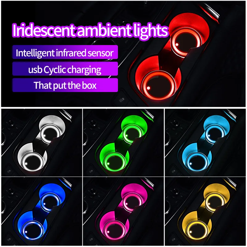 7 Colors Car LED Luminous Water Cup Pad Auto Cup Bottle Holder Coaster Anti-slip Pad Mats Interior Atmosphere Light Decor
7 Colors Car LED Luminous Water Cup Pad Auto Cup Bottle Holder Coaster Anti-slip Pad Mats Interior Atmosphere Light Decor