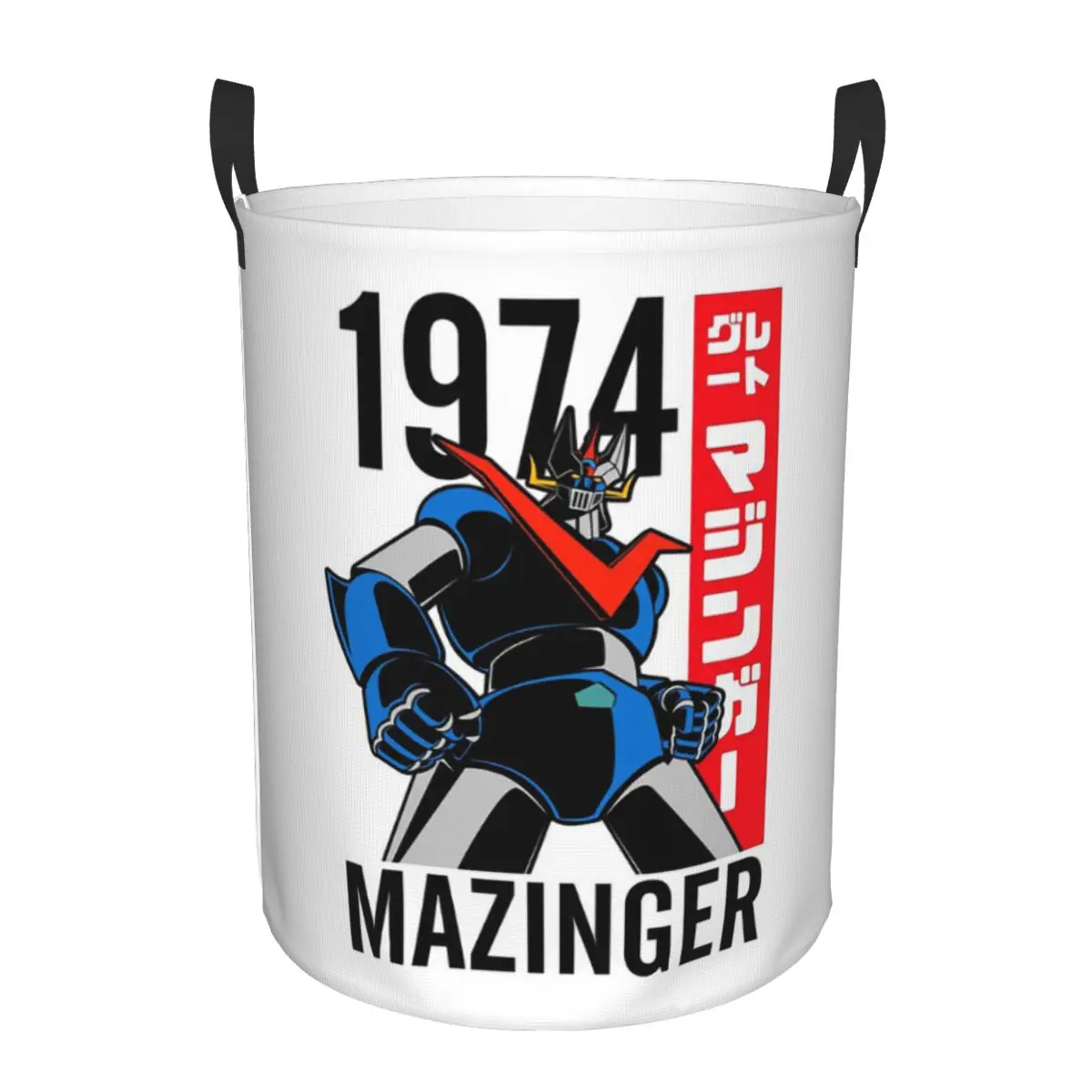 Корзина для грязного белья Mazinger Z Mad Robot Grendizer (аниме/манга), складная, большая, водонепроницаемая, для одежды и игрушек, для дома и детской комнаты
Корзина для грязного белья Mazinger Z Mad Robot Grendizer (аниме/манга), складная, большая, водонепроницаемая, для одежды и игрушек, для дома и детской комнаты