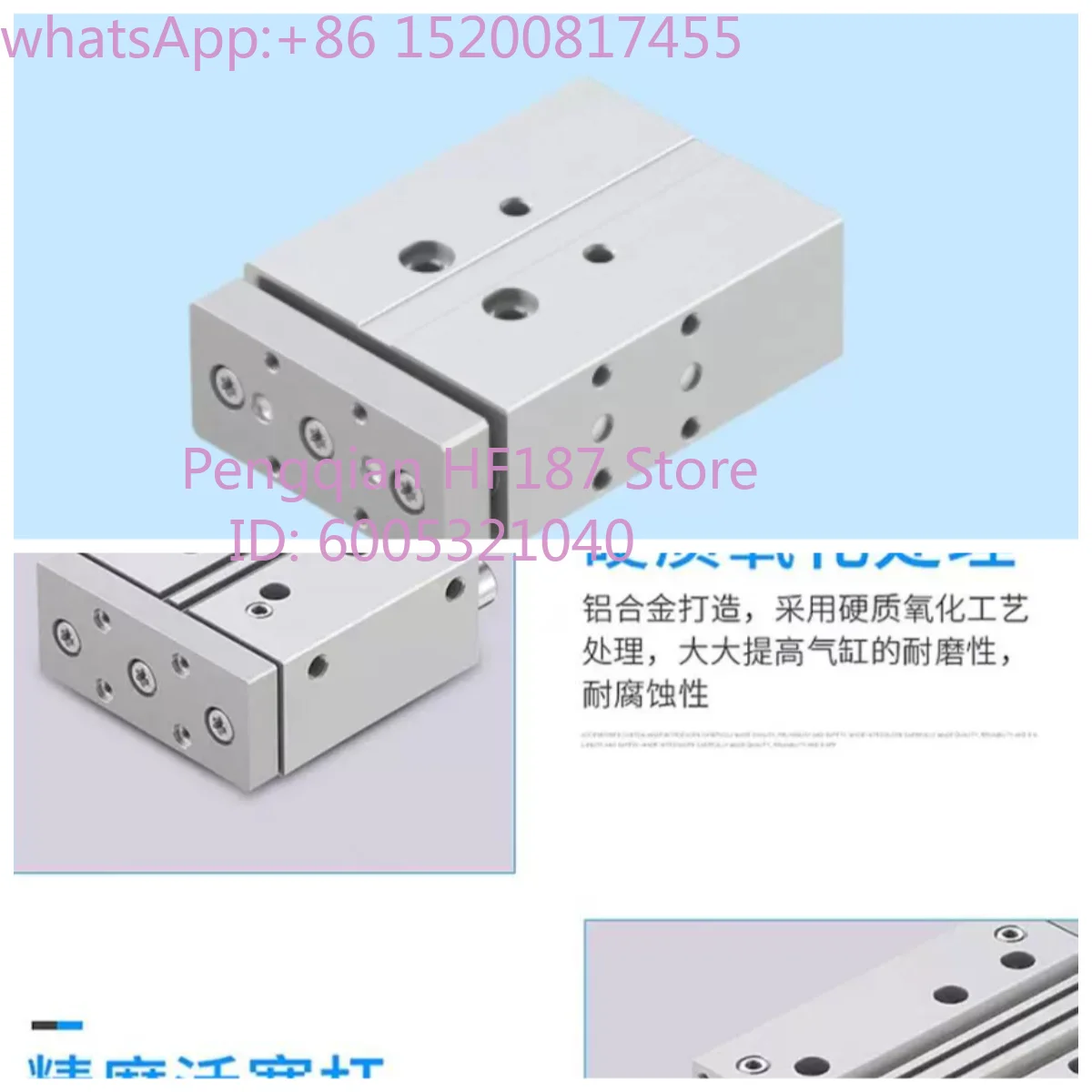 Strictly selected big brand guide rod cylinder DFM - 12-16-20
Strictly selected big brand guide rod cylinder DFM - 12-16-20