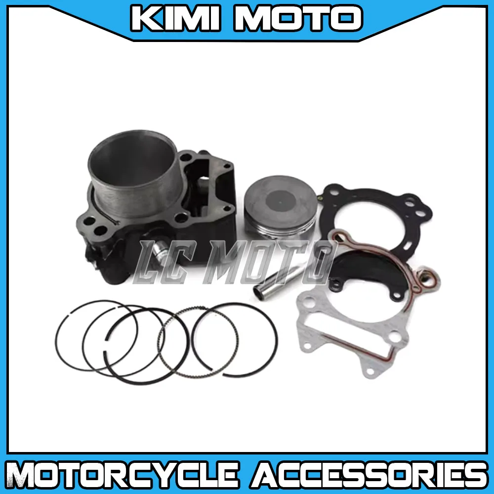For SYM JoymaxF300 JoymaxZ300 Motorcycle Sleeve Cylinder Cylinder XS300T-2 Cylinder Original Accessories
For SYM JoymaxF300 JoymaxZ300 Motorcycle Sleeve Cylinder Cylinder XS300T-2 Cylinder Original Accessories