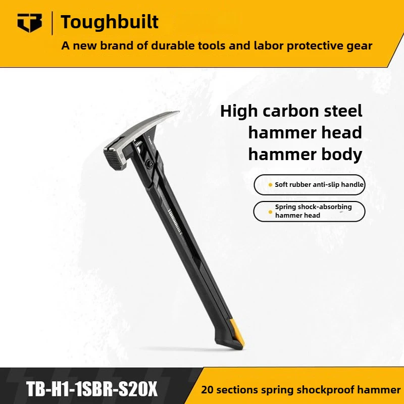 TOUGHBUILT Multifunctional Croissant Hammer TB-H1-1SBR-S20X 20/24 Ounce Shock-Absorbing Claw Hammer Made of High Carbon Steel
TOUGHBUILT Multifunctional Croissant Hammer TB-H1-1SBR-S20X 20/24 Ounce Shock-Absorbing Claw Hammer Made of High Carbon Steel