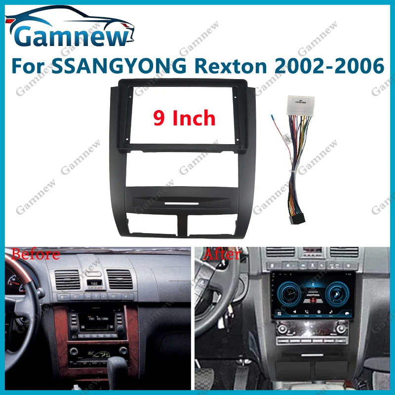 9-дюймовая автомобильная рама, адаптер для фасции, Android-радио, комплект панели для крепления приборной панели для SSANGYONG Rexton 2002-2006
9-дюймовая автомобильная рама, адаптер для фасции, Android-радио, комплект панели для крепления приборной панели для SSANGYONG Rexton 2002-2006