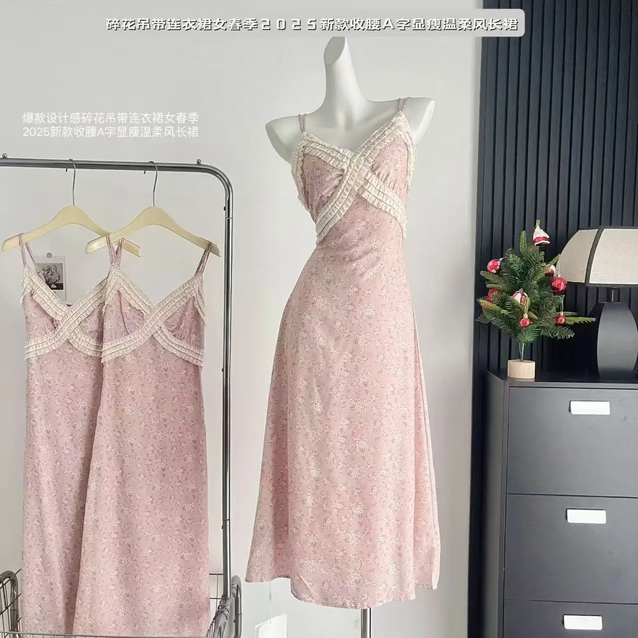 Women's Pink Flower Casual Dress with Strap Sleeveless French Elegant Aesthetics 2000S Retro Dress Long Skirt Clothing 2025 New
Women's Pink Flower Casual Dress with Strap Sleeveless French Elegant Aesthetics 2000S Retro Dress Long Skirt Clothing 2025 New