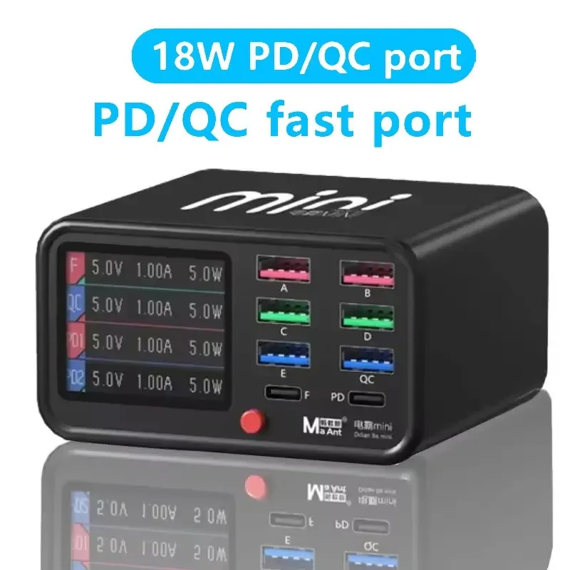 75W Mini Charger Station 8 Ports 18W PD/QC For iPhone 15 Laptop MacBook Samsung 
75W Mini Charger Station 8 Ports 18W PD/QC For iPhone 15 Laptop MacBook Samsung
