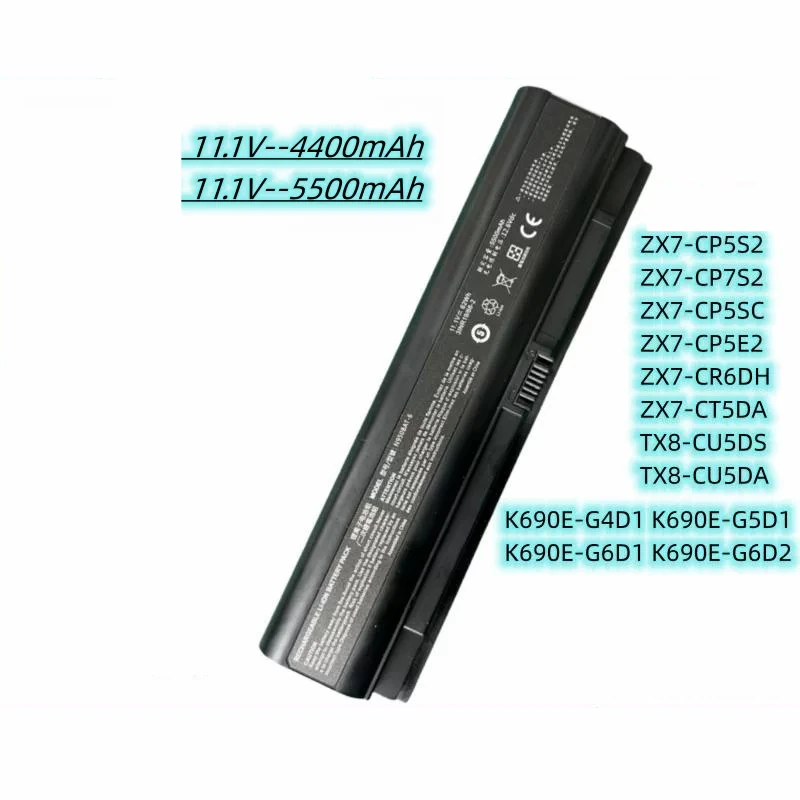 For hasee ares zx7-cp5s2 cp5sc zx7-cp7s2 k690e-g laptop battery n950bat-6
For hasee ares zx7-cp5s2 cp5sc zx7-cp7s2 k690e-g laptop battery n950bat-6