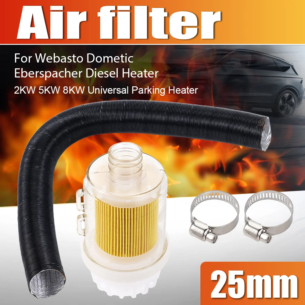 Dobeechi 25mm 60cm Diesel Parking Heater Air Intake Filter Air Heater Duct Pipe Yellow For Webasto Dometic Eberspacher
Dobeechi 25mm 60cm Diesel Parking Heater Air Intake Filter Air Heater Duct Pipe Yellow For Webasto Dometic Eberspacher