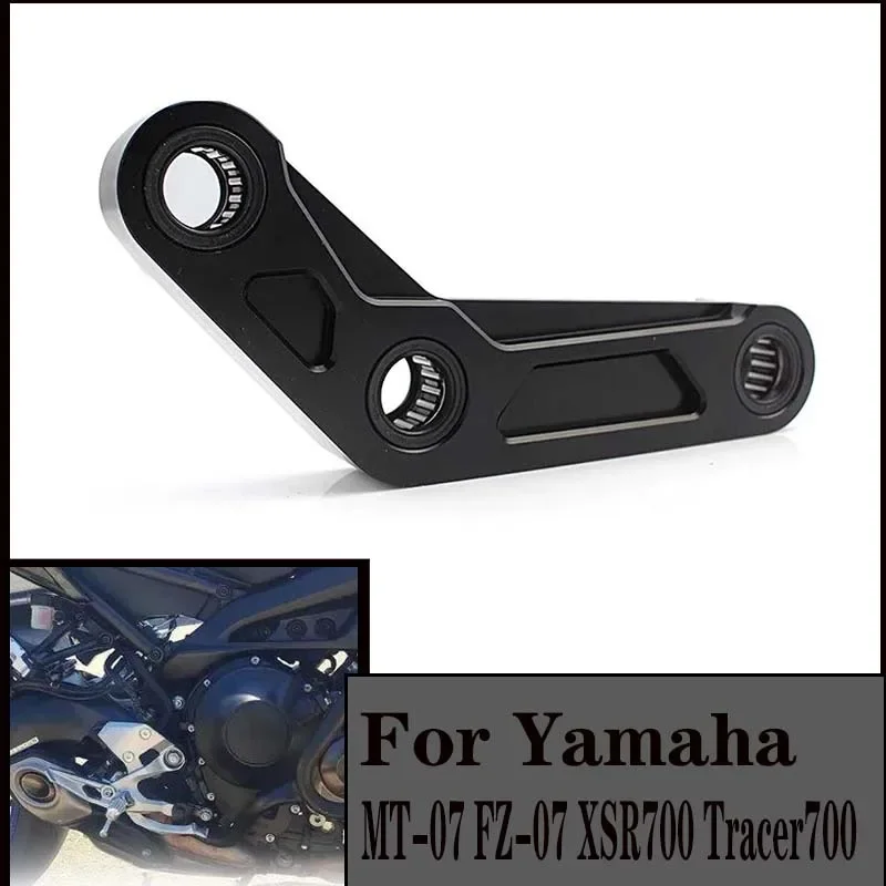 Motorcycle Rear Suspension Cushion Connector Lowering Links Kit For Yamaha MT-07 FZ-07 XSR700 Tracer700 YZF-R7 YZFR7 2022 2023
Motorcycle Rear Suspension Cushion Connector Lowering Links Kit For Yamaha MT-07 FZ-07 XSR700 Tracer700 YZF-R7 YZFR7 2022 2023