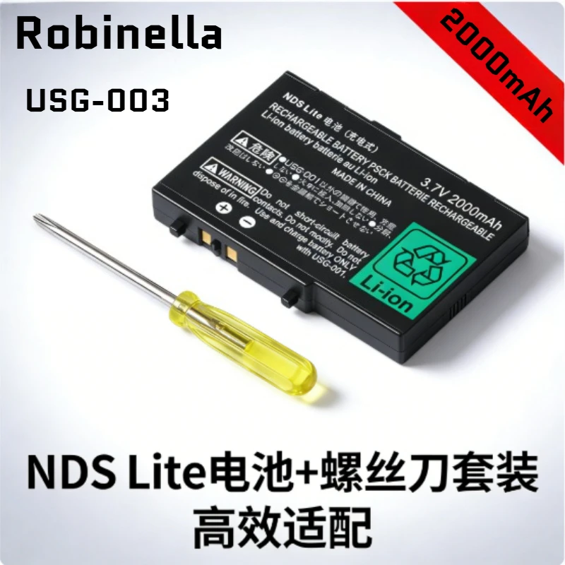Аккумуляторная батарея USG-003 3.7V 1000mAh, замена литиевой батареи для Nintendo NDSL DSLLitery Game Micro USG003
Аккумуляторная батарея USG-003 3.7V 1000mAh, замена литиевой батареи для Nintendo NDSL DSLLitery Game Micro USG003